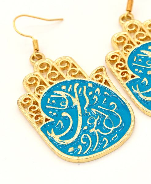 Large Blue Islamic Hamsa Hand Gold Earrings