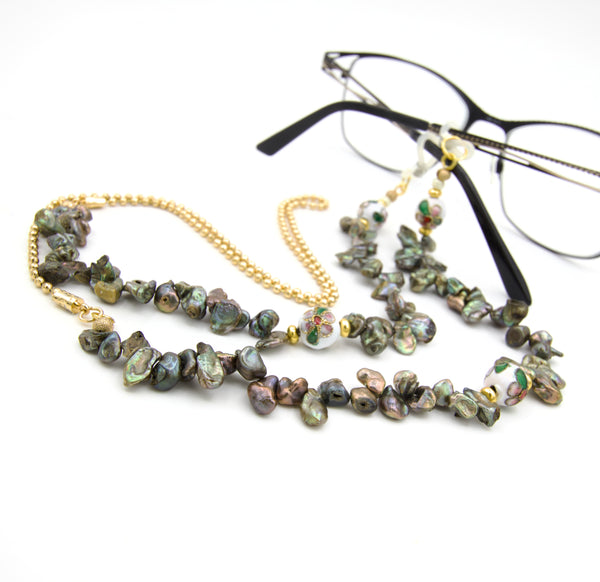 Dark Olive Green Pearl Eyeglasses Chain