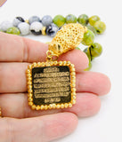 Green Agate Gold Islamic Prayer Beads