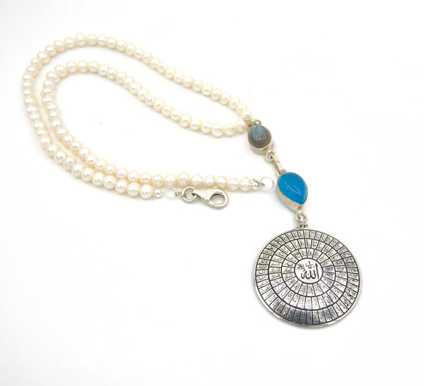 Allah Pendant Silver Necklace