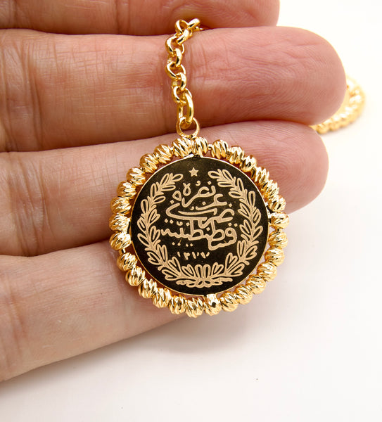 Jade Gold Coin Dangle Earrings