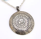 Allah Pendant Silver Necklace