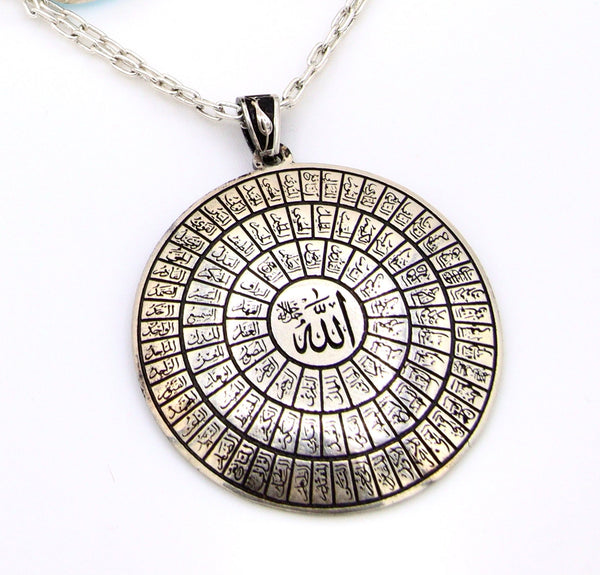 Allah Pendant Silver Necklace