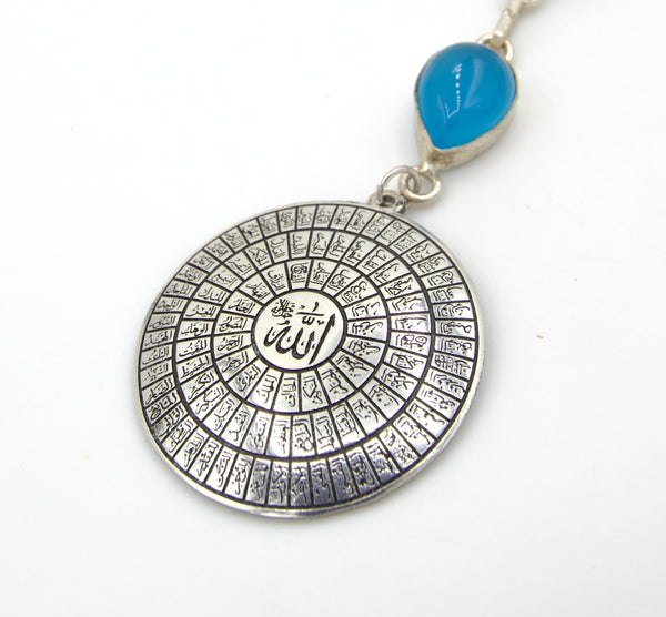 Allah Pendant Silver Necklace
