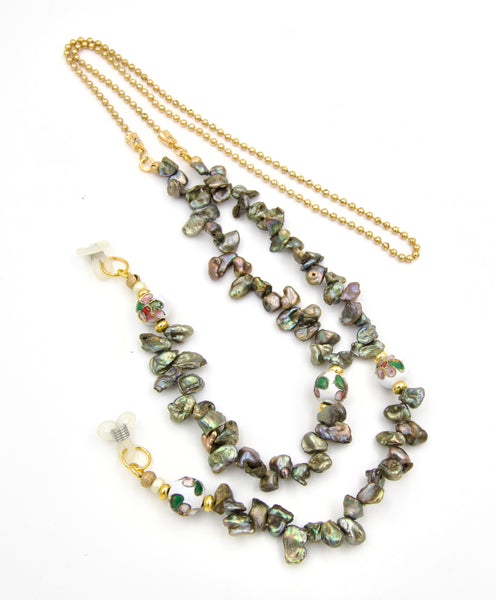 Dark Olive Green Pearl Eyeglasses Chain