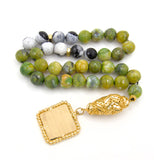 Green Agate Gold Islamic Prayer Beads