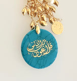 Islamic Spiritual Protection Pendant Necklace