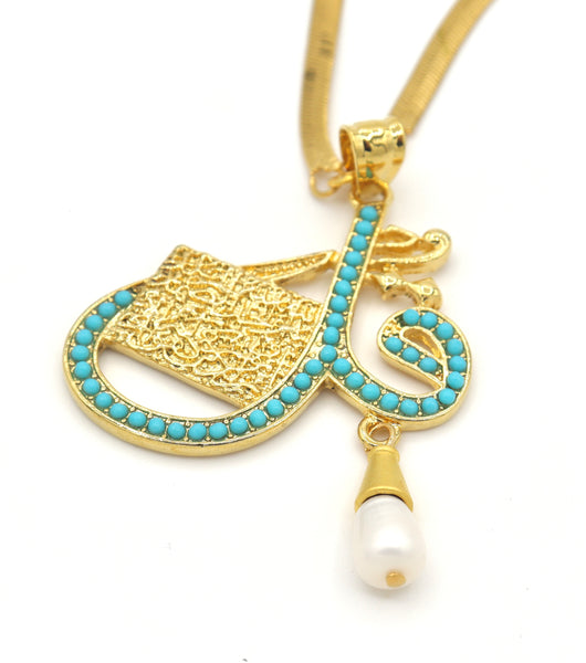 Islamic Protection Gold Necklace