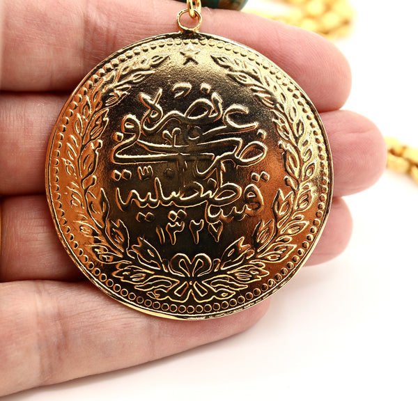 Gold Turkish Coin Chain Belt