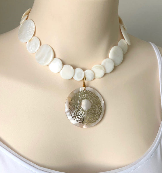 ISLAMIC PENDANT WITH SHELL PEARL HANDMADE GOLD NECKLACE