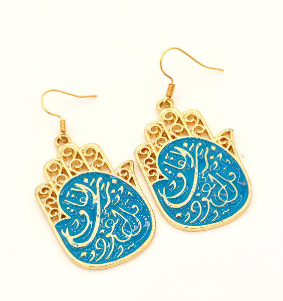 Large Blue Islamic Hamsa Hand Gold Earrings