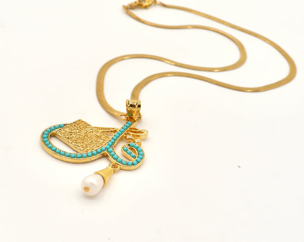 Islamic Protection Gold Necklace